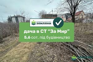 ділянка за адресою Василя Стефаника наб.