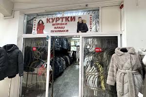 коммерческая по адресу Стебницкая ул., 27