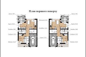 будинок за адресою Вільна вул.