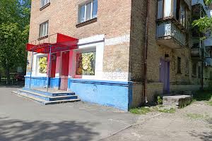 комерційна за адресою Юрія Глушка вул. (Подвойського), 2