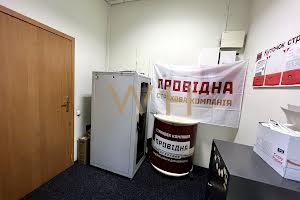 коммерческая по адресу Ревуцкого ул., 44-А
