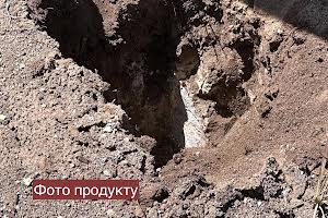 коммерческая по адресу Яворницького, 105