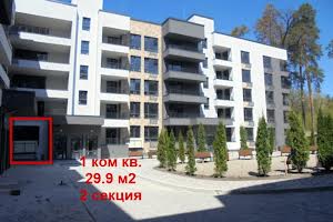 квартира за адресою Квітки Цісик вул. (Гамарника), 34