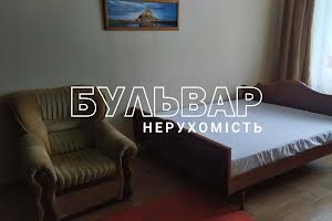 квартира за адресою Героїв Праці вул., 32