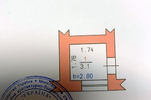 квартира по адресу Нижняя Береговая ул., 2/2д