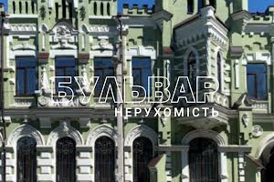 квартира по адресу Фейєрбаха вул., 12