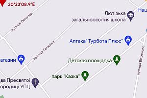 участок по адресу с. Лютеж, Петрова, 18