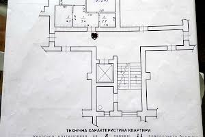 квартира за адресою Княгині Ольги вул., 122а