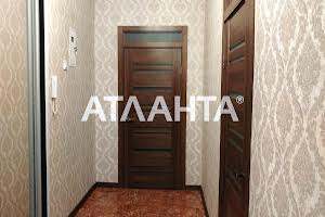 квартира за адресою Рішельєвська вул. (Ленина улица), 44/46
