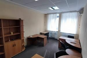 комерційна за адресою Гоголя вул., 24а