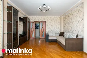 квартира за адресою Ставова вул., 7в