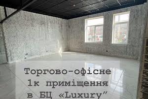 комерційна за адресою Проскурівська вул., 74