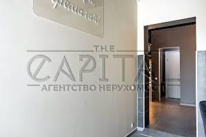 комерційна за адресою Академіка Вернадського бульв., 24