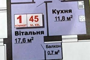 квартира за адресою Шкільна вул., 3