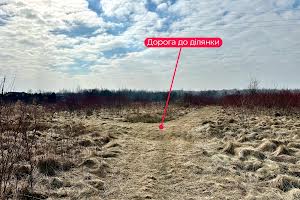 участок по адресу Александра Довженко ул., 10