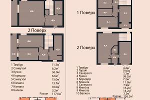 дом по адресу с. Змиенец, Левадна