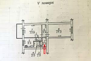 квартира за адресою Іцхака Рабина вул., 15