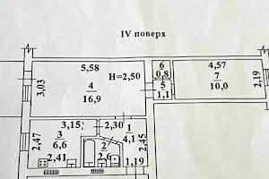 квартира по адресу Генерала Петрова ул., 7/3