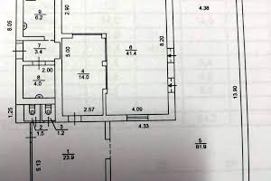 коммерческая по адресу Грузинская ул., 28