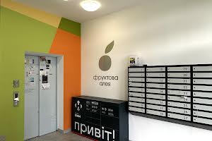 квартира по адресу Под Голоском ул., 16