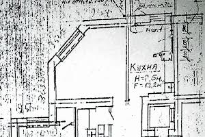 квартира по адресу Пишоновская ул., 25