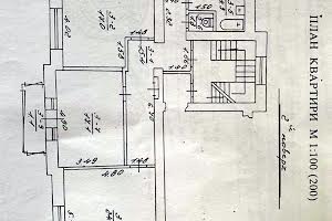 квартира за адресою Промислова вул., 21