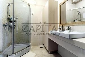 будинок за адресою Авіаторів