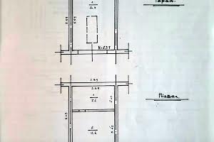 комерційна за адресою Артема, 93Г