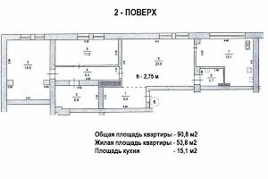 квартира по адресу Широкая ул., 116