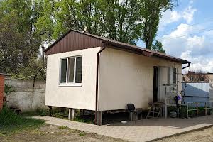 комерційна за адресою Самар (Новомосковськ), Спаська, 7а