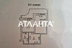 квартира за адресою Небесної сотні просп. (Жукова Маршала), 3а