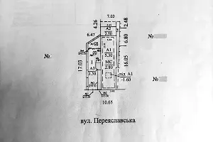 дом по адресу Переяславская ул., 127А