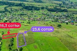 ділянка за адресою 