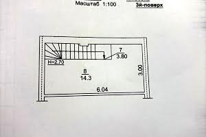 дом по адресу Молодіжна ул., 11/4