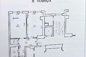 квартира по адресу Под Голоском ул., 16