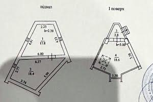 коммерческая по адресу Леваневского пер., 23а