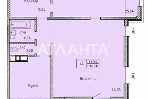 квартира за адресою Шевченка просп., 29-1