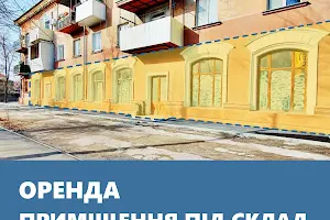 комерційна за адресою Вінтера бульв., 50