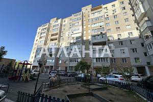 квартира по адресу Центральная ул., 7