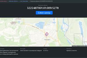 участок по адресу 