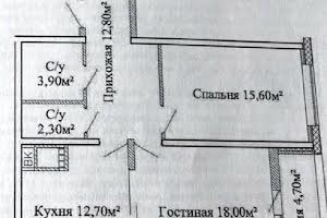 квартира за адресою Толбухіна вул., 135