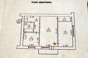 квартира за адресою Калуш, Коновальця, 20