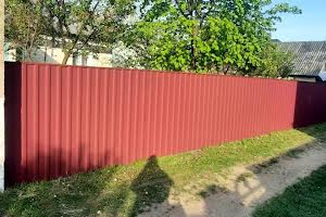 дом по адресу Левицького, 235