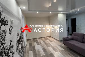 квартира по адресу Чаривная ул., 46