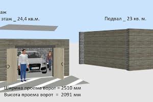 коммерческая по адресу Крестьянский спуск, 3-А