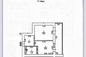 квартира за адресою Гого, 320