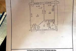 квартира за адресою Пишонівська вул., 26/1