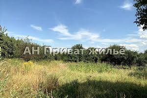 участок по адресу Центральная, 1