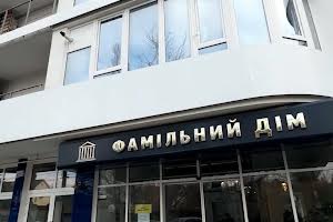 квартира за адресою Львівська вул., 15б