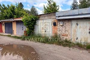 комерційна за адресою Заводська, 1